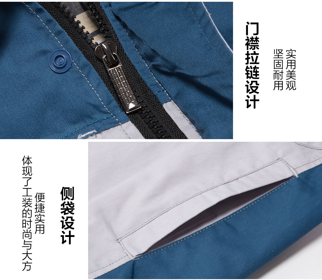 常州夏季工作服款式圖片，定做夏季工服廠家的做工細(xì)節(jié)