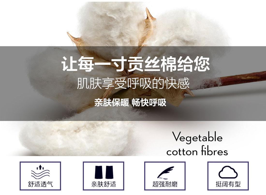冬季工作服定做，冬季工作服款式的模特展示