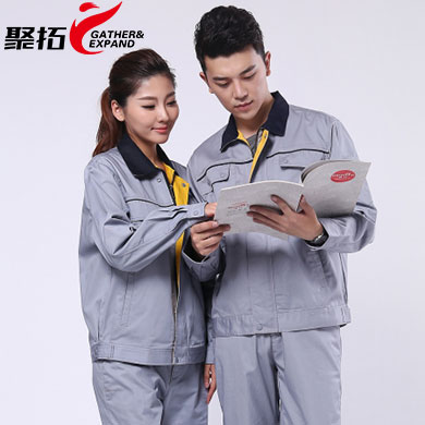 冬季棉衣工作服廠家哪家好？聚拓冬季棉衣工作服AC109