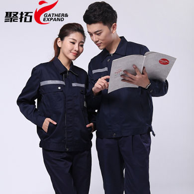 冬季工作服款式AC090，冬季工作服定制廠家-聚拓