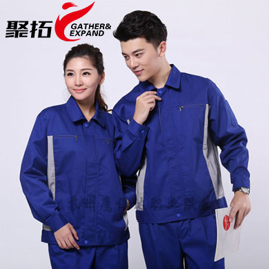 冬季滌棉紗卡工作服款式，冬季工作服定制廠家-聚拓