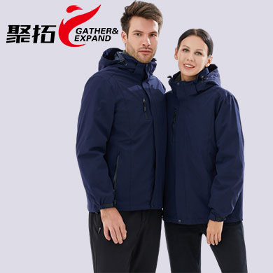 成都沖鋒衣定制廠家，沖鋒衣工作服定制